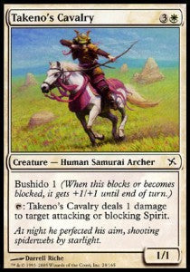 Takeno's Cavalry - Betrayers of Kamigawa (Common) [BOK-24]