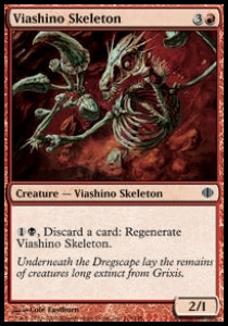 Viashino Skeleton - Shards of Alara (Common) [ALA-118]