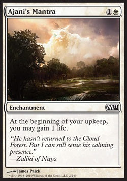 Ajani's Mantra - Magic 2011 (Common) [M11-2]