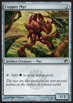 Copper Myr - Scars of Mirrodin (Common) [SOM-146]
