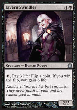 Tavern Swindler - Return to Ravnica (Uncommon) [RTR-79]
