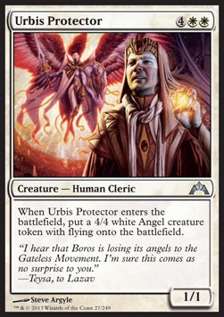 Urbis Protector - Gatecrash (Uncommon) [GTC-27]
