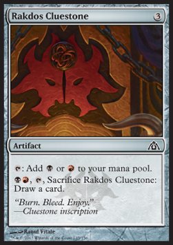 Rakdos Cluestone - Dragon's Maze (Common) [DGM-143]