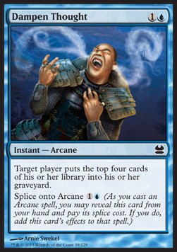 Dampen Thought - Modern Masters (Common) [MMA-39]