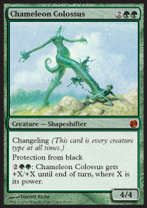 Chameleon Colossus - From the Vault: Twenty (Mythic) [V13-16]