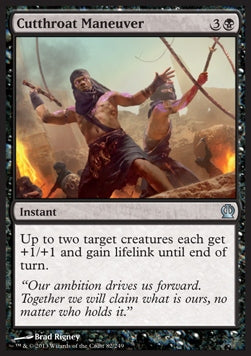 Cutthroat Maneuver - Theros (Uncommon) [THS-82]