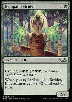 Gempalm Strider - Duel Decks: Anthology (Uncommon) [DD3-1006]