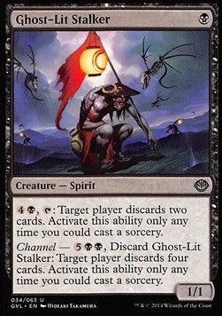 Ghost-Lit Stalker - Duel Decks: Anthology (Uncommon) [DD3-8034]