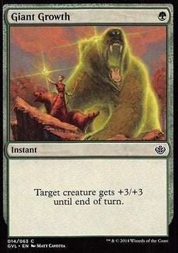 Giant Growth (V.1) - Duel Decks: Anthology (Common) [DD3-7014]