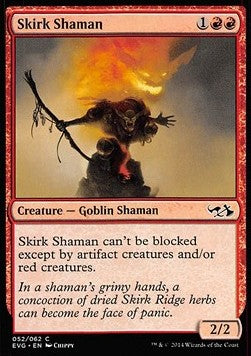 Skirk Shaman - Duel Decks: Anthology (Common) [DD3-2052]