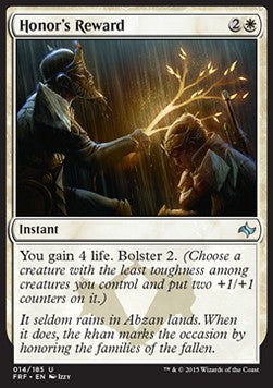 Honor's Reward - Fate Reforged (Uncommon) [FRF-14]