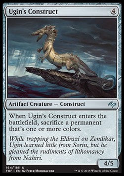 Ugin's Construct - Fate Reforged (Uncommon) [FRF-164]