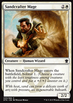 Sandcrafter Mage - Dragons of Tarkir (Common) [DTK-33]