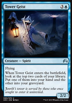 Tower Geist - Magic Origins (Uncommon) [ORI-80]