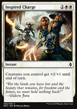 Inspired Charge - Battle for Zendikar (Common) [BFZ-32]