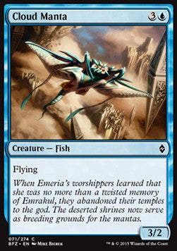 Cloud Manta - Battle for Zendikar (Common) [BFZ-71]
