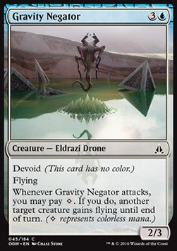 Gravity Negator - Oath of the Gatewatch (Common) [OGW-45]