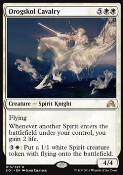 Drogskol Cavalry - Shadows over Innistrad (Rare) [SOI-15]