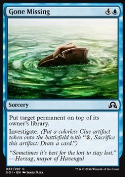Gone Missing - Shadows over Innistrad (Common) [SOI-67]