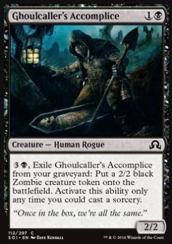 Ghoulcaller's Accomplice - Shadows over Innistrad (Common) [SOI-112]