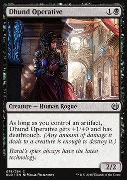Dhund Operative - Kaladesh (Common) [KLD-74]
