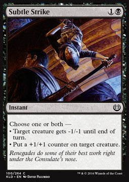 Subtle Strike - Kaladesh (Common) [KLD-100]
