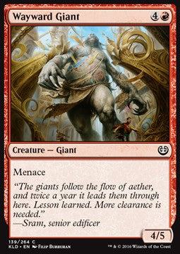 Wayward Giant - Kaladesh (Common) [KLD-139]