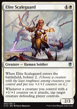 Elite Scaleguard - Commander 2016 (Uncommon) [C16-65]