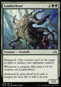 Lumberknot - Planechase Anthology (Uncommon) [PCA-66]