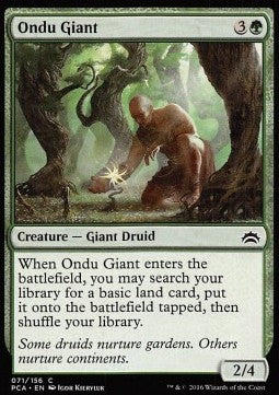 Ondu Giant - Planechase Anthology (Common) [PCA-71]