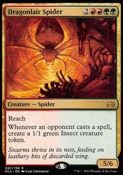 Dragonlair Spider - Planechase Anthology (Rare) [PCA-87]