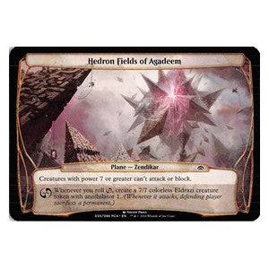 Hedron Fields of Agadeem - Planechase Anthology (Special)