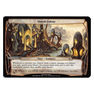 Orochi Colony - Planechase Anthology (Special)