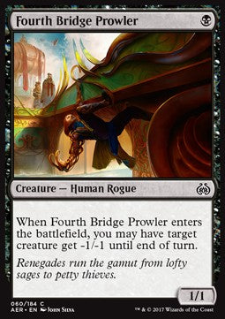 Fourth Bridge Prowler - Aether Revolt (Common) [AER-60]