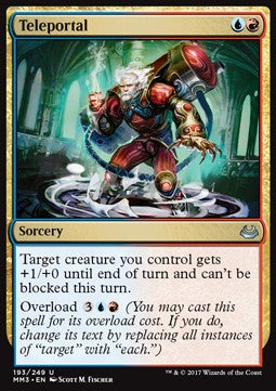 Teleportal - Modern Masters 2017 (Uncommon) [MM3-193]