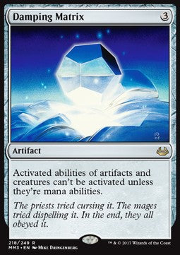 Damping Matrix