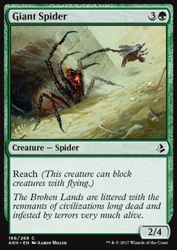 Giant Spider - Amonkhet (Common) [AKH-166]