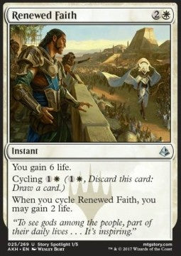 Renewed Faith - Amonkhet (Uncommon) [AKH-25]