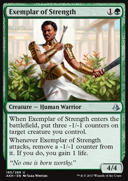 Exemplar of Strength - Amonkhet (Uncommon) [AKH-165]