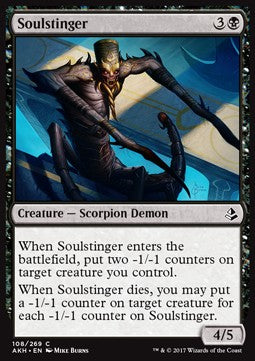 Soulstinger - Amonkhet (Common) [AKH-108]