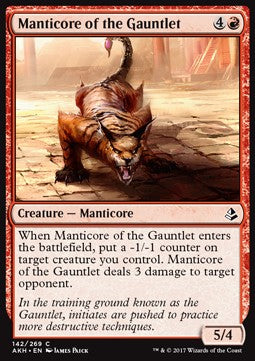 Manticore of the Gauntlet - Amonkhet (Common) [AKH-142]
