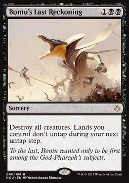 Bontu's Last Reckoning - Hour of Devastation (Rare) [HOU-60]