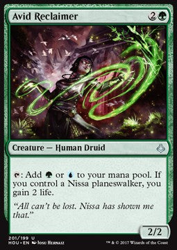Avid Reclaimer - Hour of Devastation (Uncommon) [HOU-201]