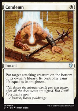 Condemn - Commander 2017 (Uncommon) [C17-58]