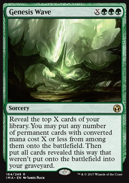 Genesis Wave - Iconic Masters (Rare) [IMA-164]