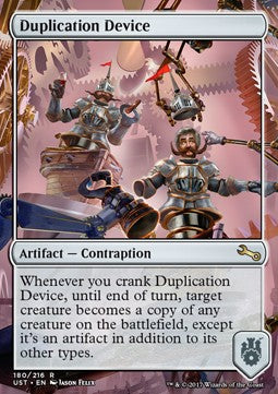Duplication Device - Unstable (Rare) [UST-180]