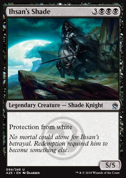 Ihsan's Shade - Masters 25 (Uncommon) [A25-94]