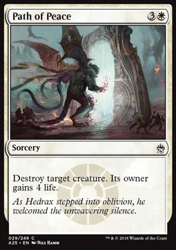 Path of Peace - Masters 25 (Common) [A25-29]
