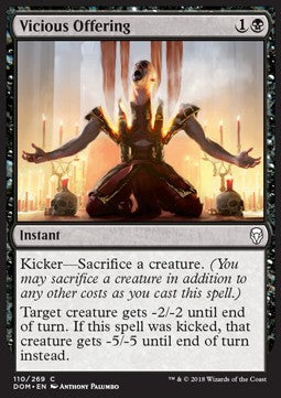 Vicious Offering - Dominaria (Common) [DOM-110]
