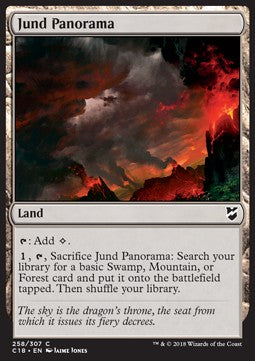 Jund Panorama - Commander 2018 (Common) [C18-258]